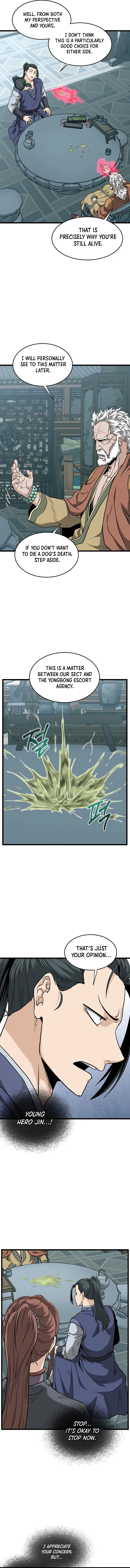 Murim Login Chapter 214 Online - página 12