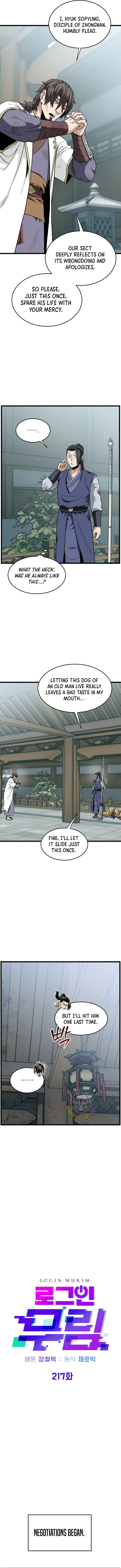 Murim Login Chapter 217 Online - página 7