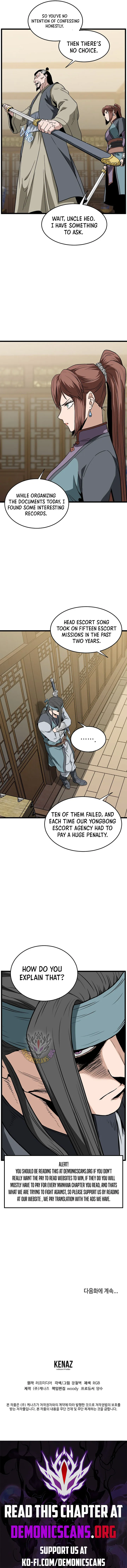Murim Login Chapter 217 Online - página 12