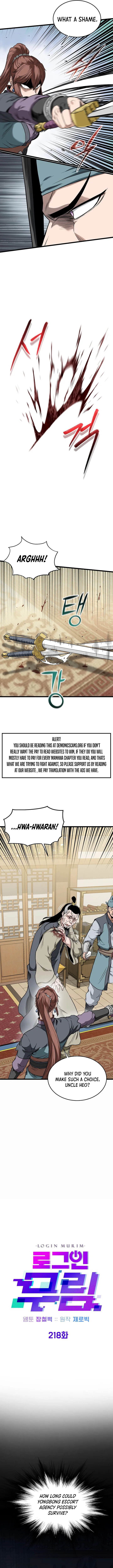 Murim Login Chapter 218 Online - página 4