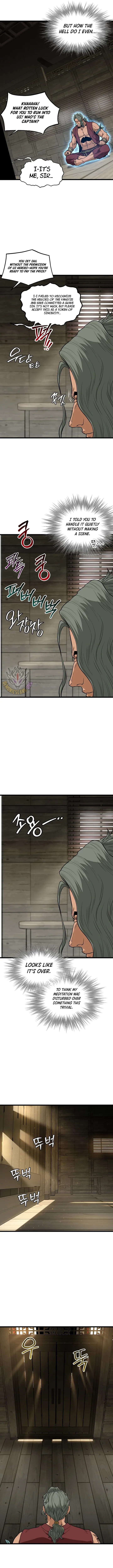 Murim Login Chapter 220 Online - página 5