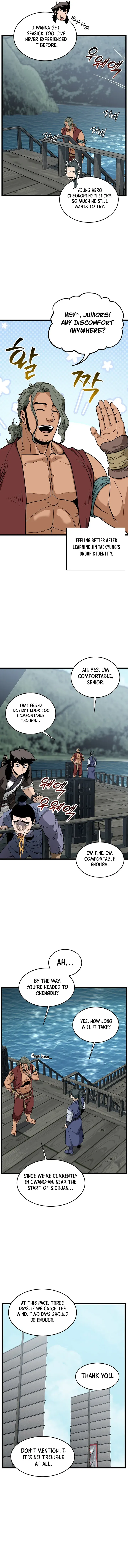 Murim Login Chapter 220 Online - página 14