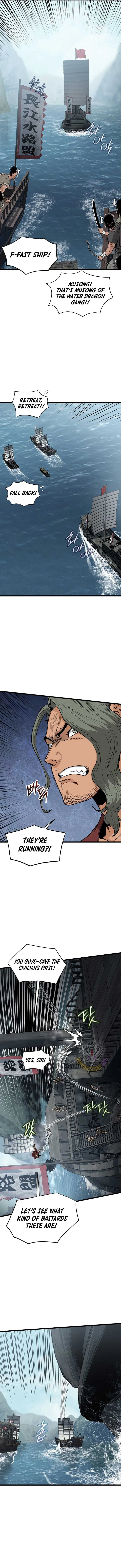Murim Login Chapter 221 Online - página 2