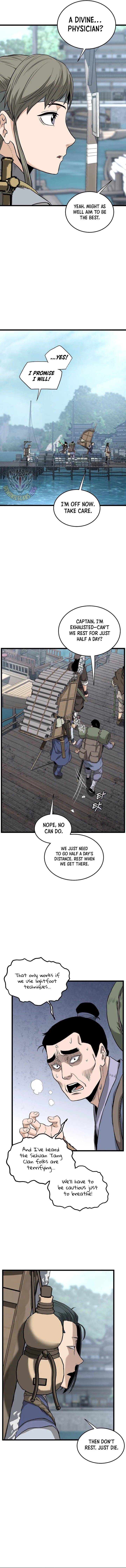 Murim Login Chapter 222 Online - página 7