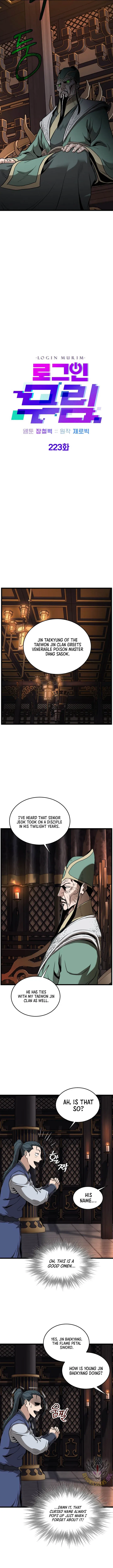 Murim Login Chapter 223 Online - página 6