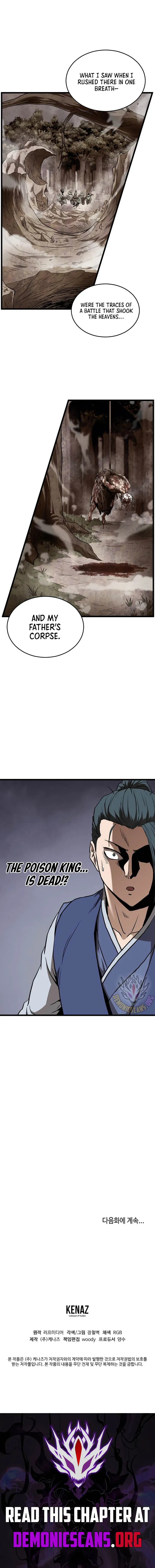 Murim Login Chapter 223 Online - página 13