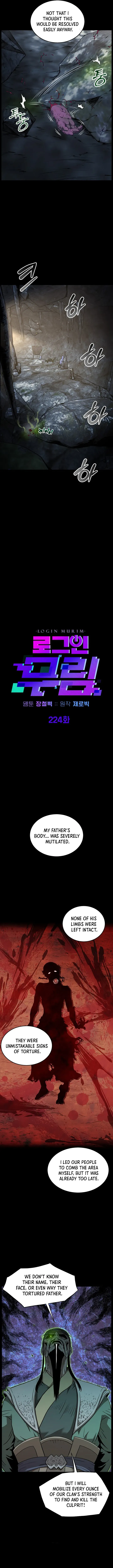 Murim Login Chapter 224 Online - página 2