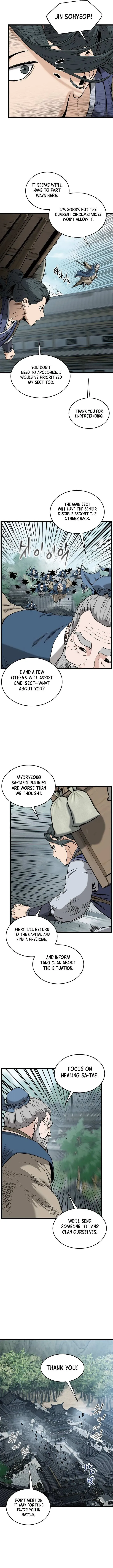 Murim Login Chapter 225 Online - página 6
