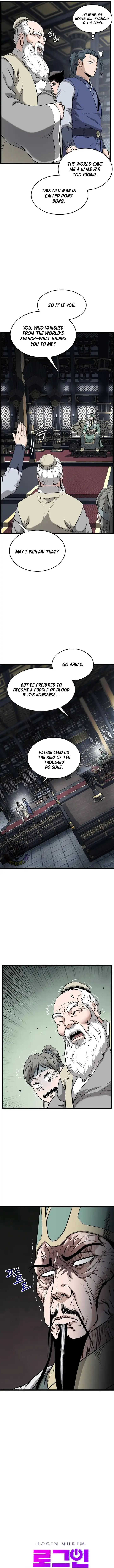 Murim Login Chapter 228 Online - página 7
