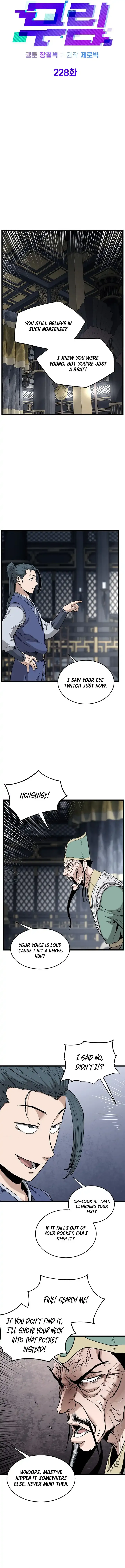 Murim Login Chapter 228 Online - página 8