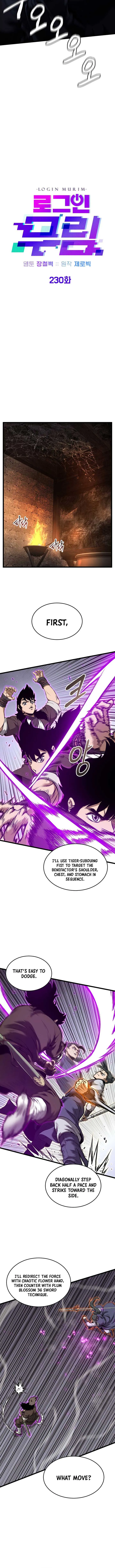 Murim Login Chapter 230 Online - página 6
