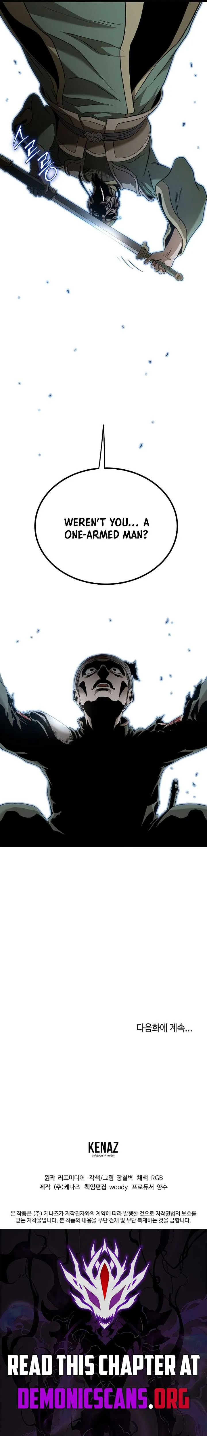 Murim Login Chapter 232 Online - página 15