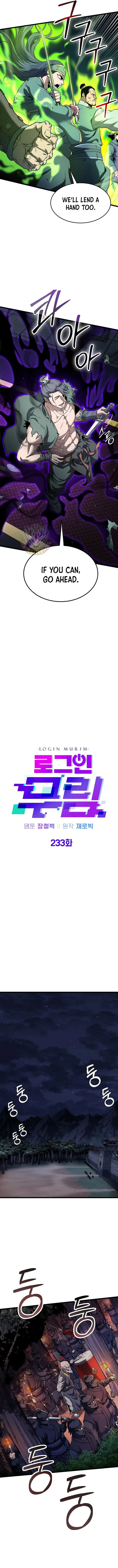 Murim Login Chapter 233 Online - página 5