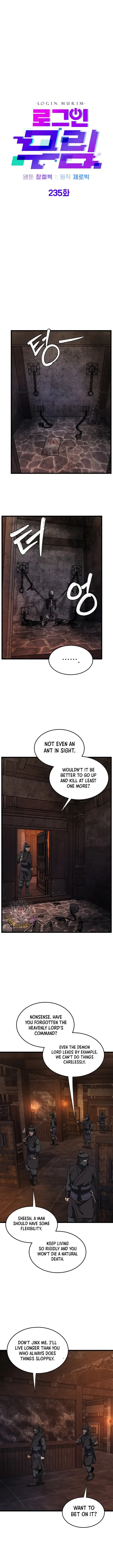 Murim Login Chapter 235 Online - página 9