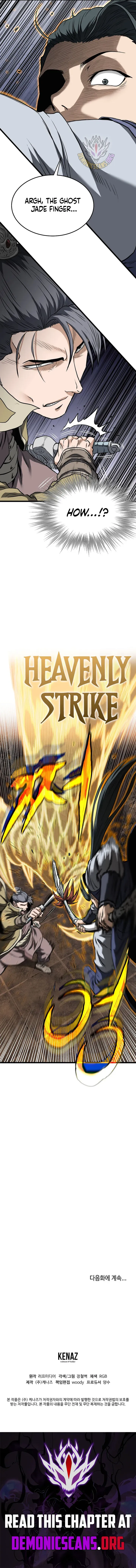 Murim Login Chapter 236 Online - página 15