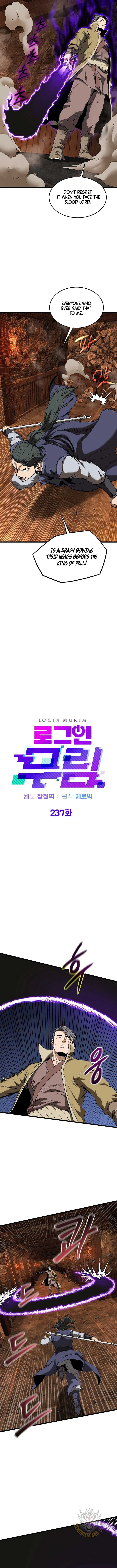 Murim Login Chapter 237 Online - página 6