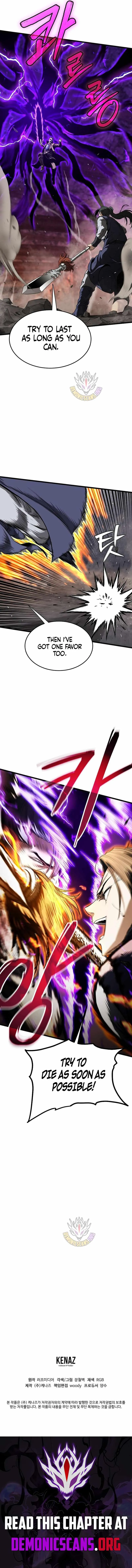 Murim Login Chapter 239 Online - página 15