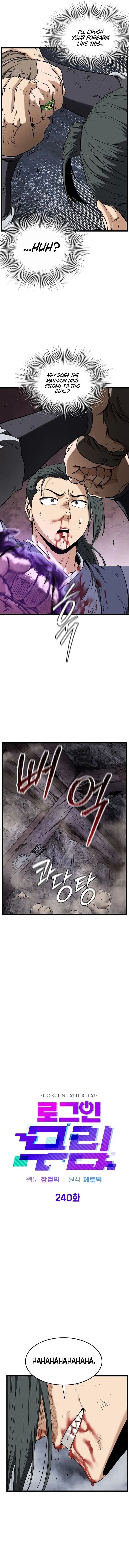 Murim Login Chapter 240 Online - página 10
