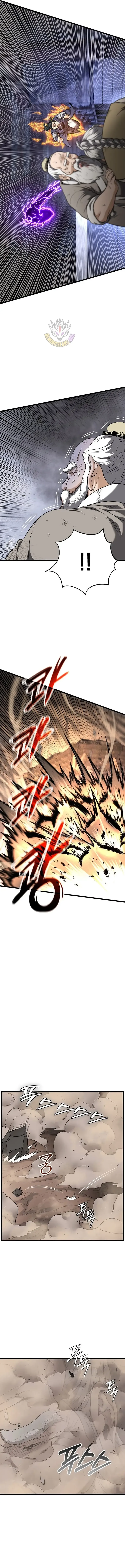 Murim Login Chapter 240 Online - página 15