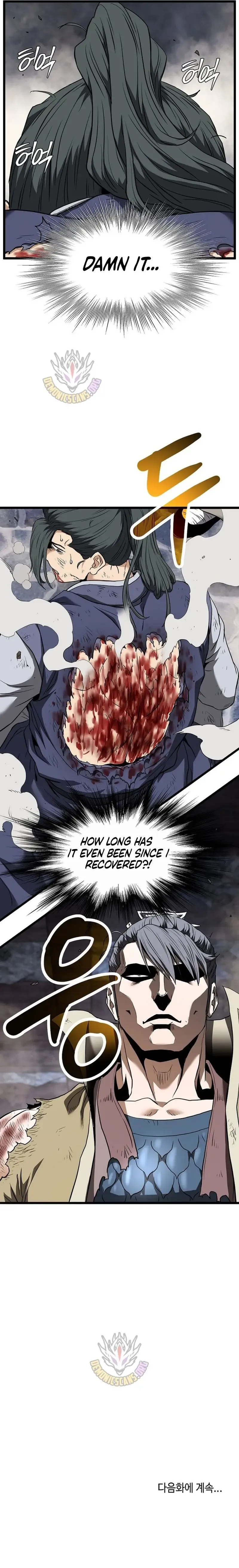 Murim Login Chapter 240 Online - página 17