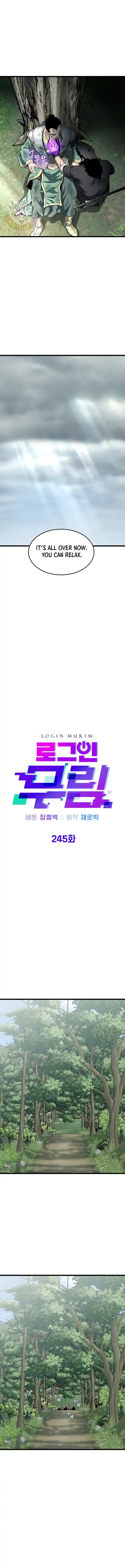 Murim Login Chapter 245 Online - página 5