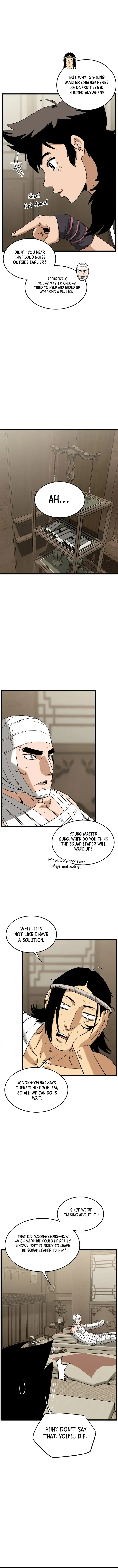 Murim Login Chapter 245 Online - página 14