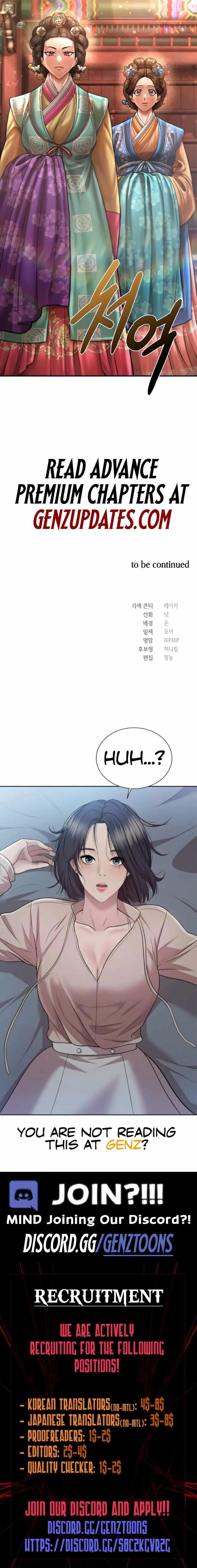 Muscle joseon Chapter 105 Online - página 12