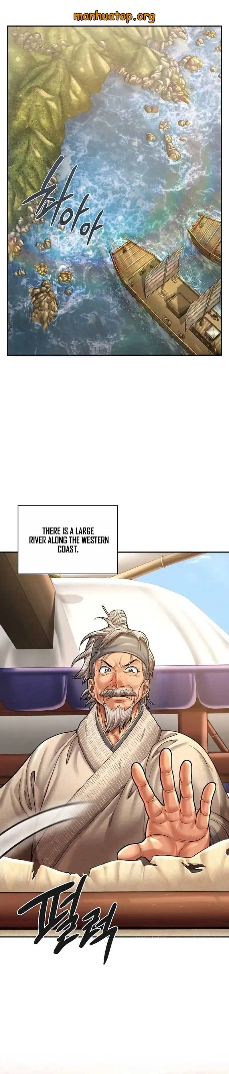 Muscle joseon Chapter 114 Online - página 1