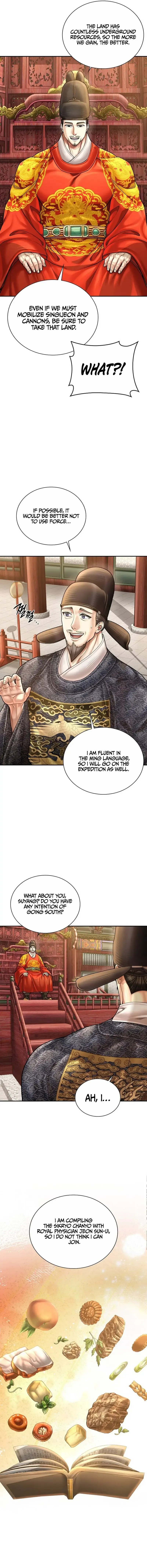 Muscle joseon Chapter 114 Online - página 5