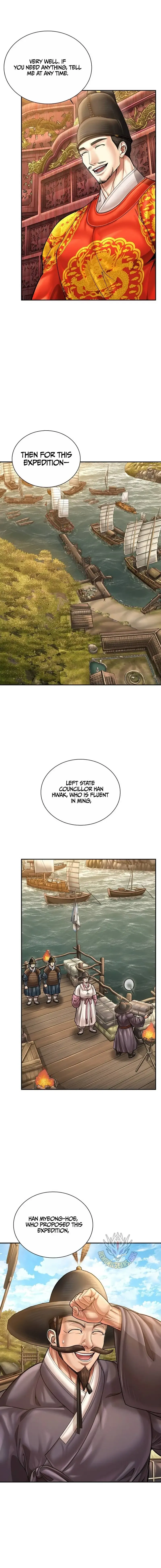 Muscle joseon Chapter 114 Online - página 6