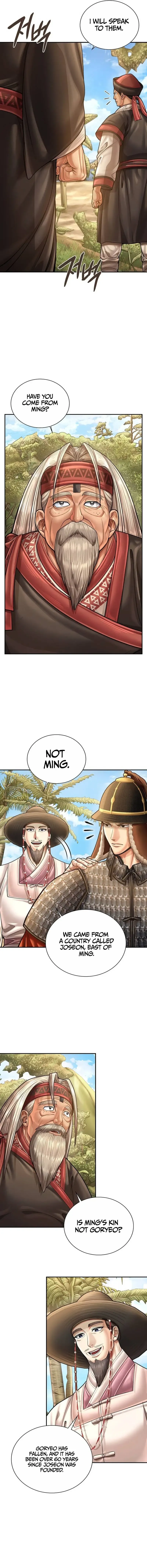 Muscle joseon Chapter 114 Online - página 13