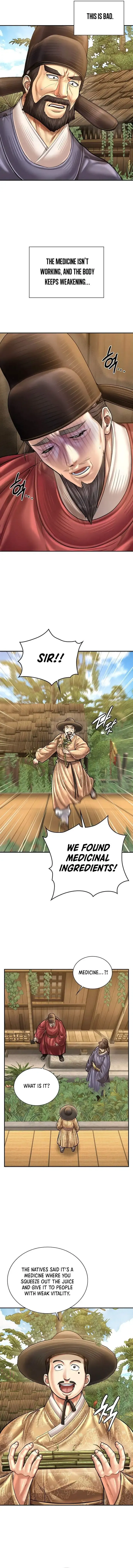 Muscle joseon Chapter 118 Online - página 11