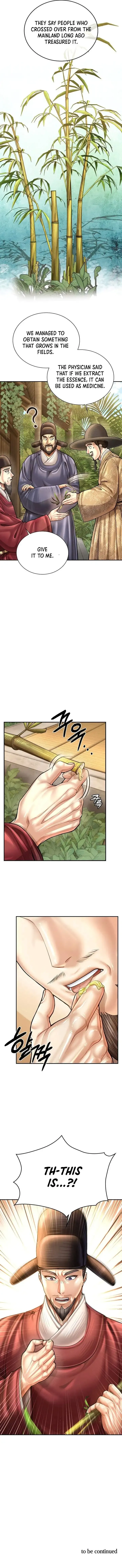 Muscle joseon Chapter 118 Online - página 13