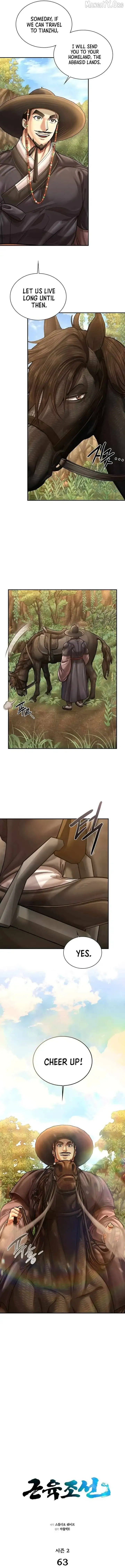 Muscle joseon Chapter 120 Online - página 2