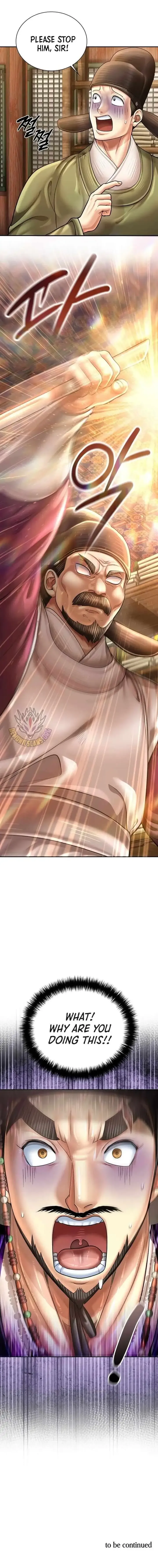 Muscle joseon Chapter 120 Online - página 13