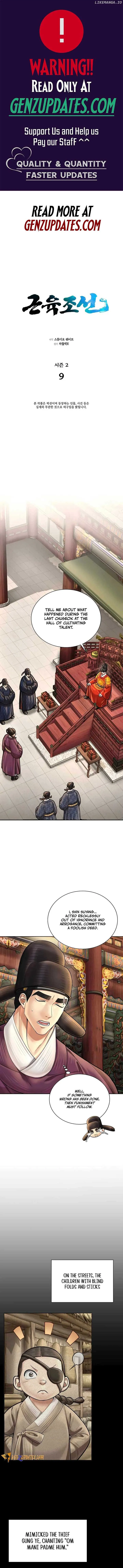 Muscle joseon Chapter 66 Online - página 1