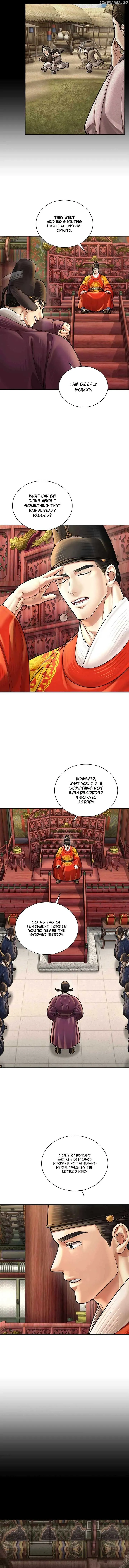 Muscle joseon Chapter 66 Online - página 2