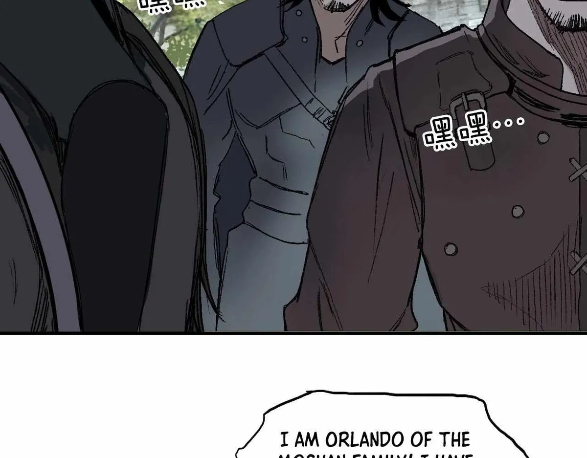 Muscle Mage Chapter 1 Online - página 38