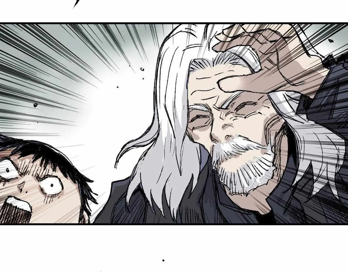 Muscle Mage Chapter 1 Online - página 51