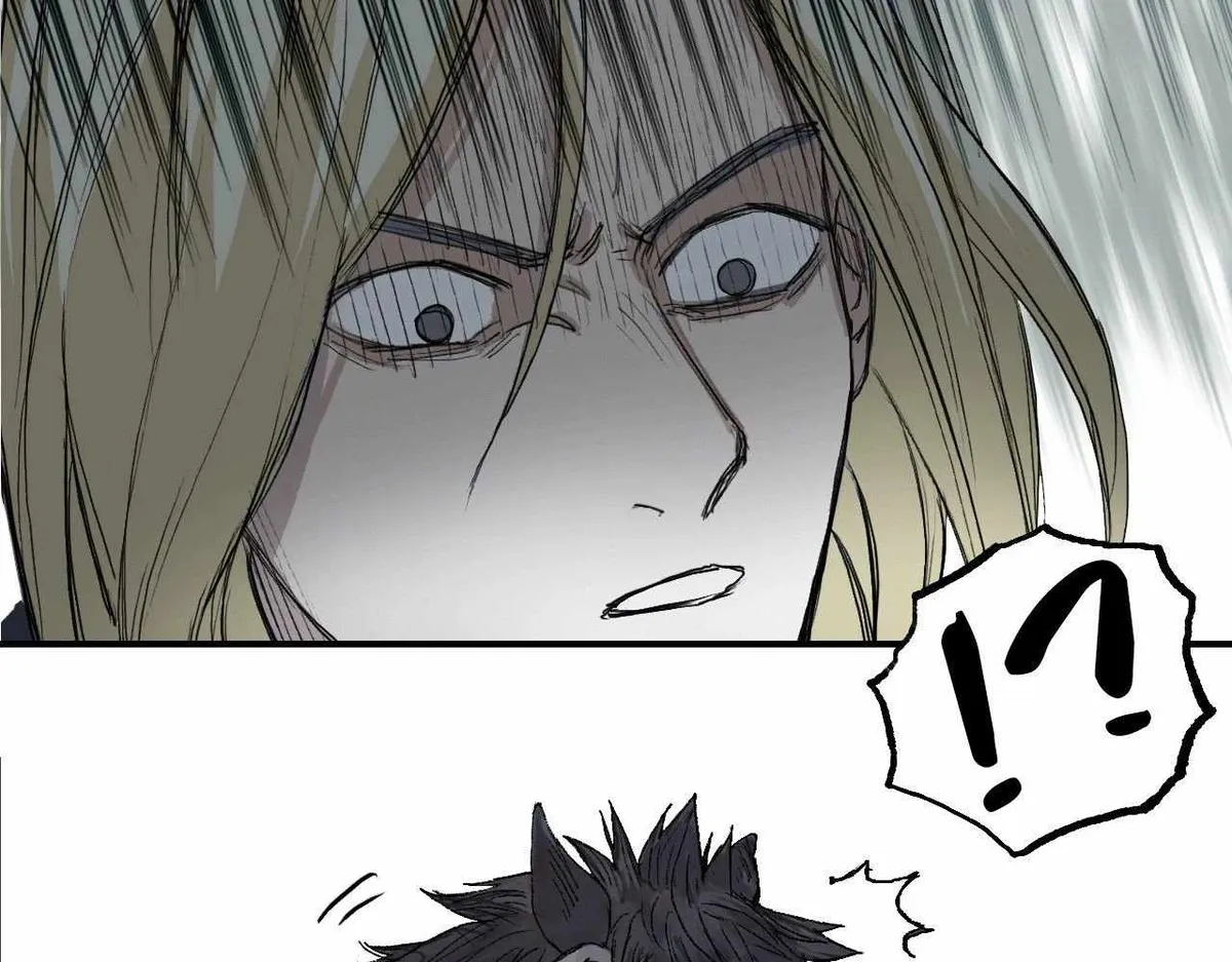 Muscle Mage Chapter 1 Online - página 54