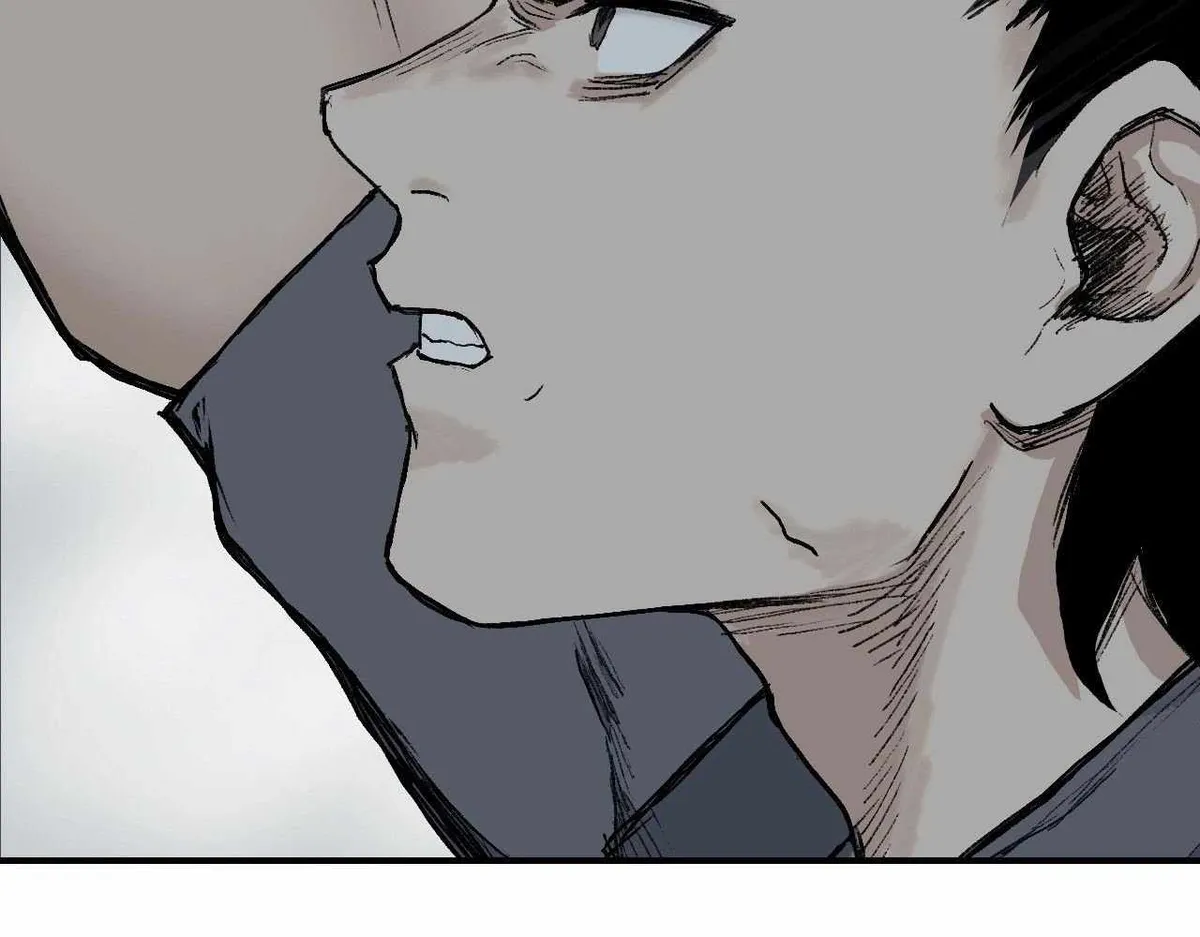 Muscle Mage Chapter 1 Online - página 58