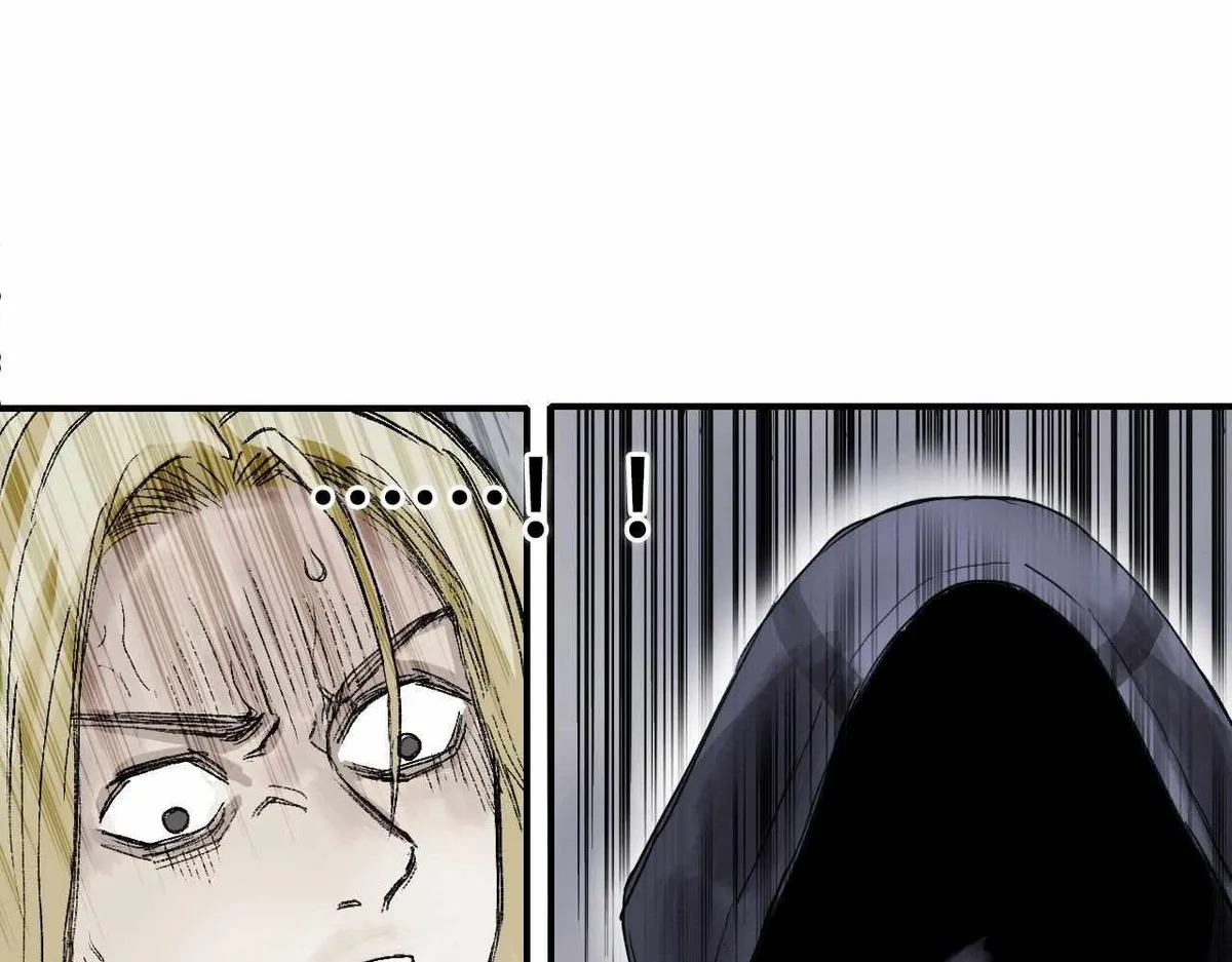 Muscle Mage Chapter 1 Online - página 59