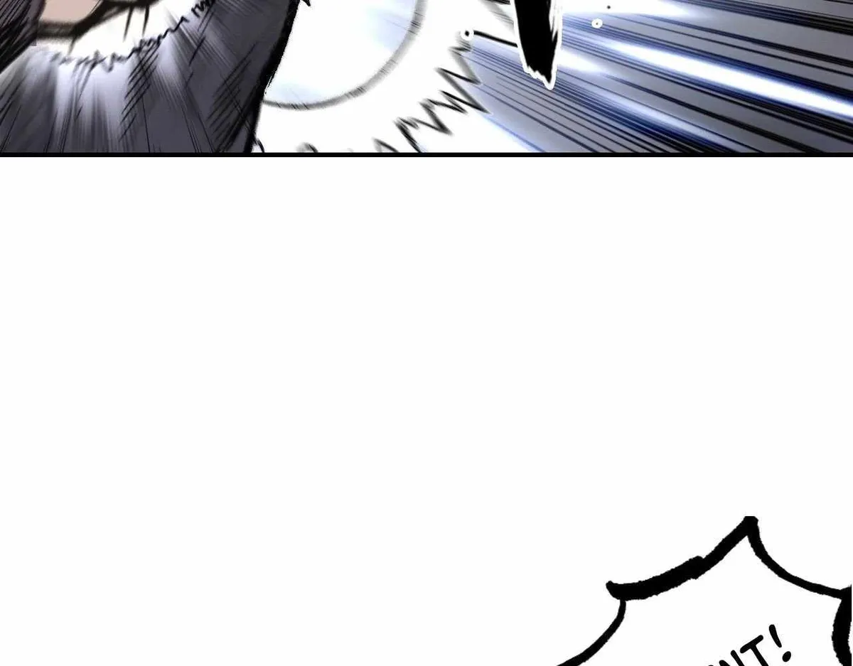 Muscle Mage Chapter 1 Online - página 64