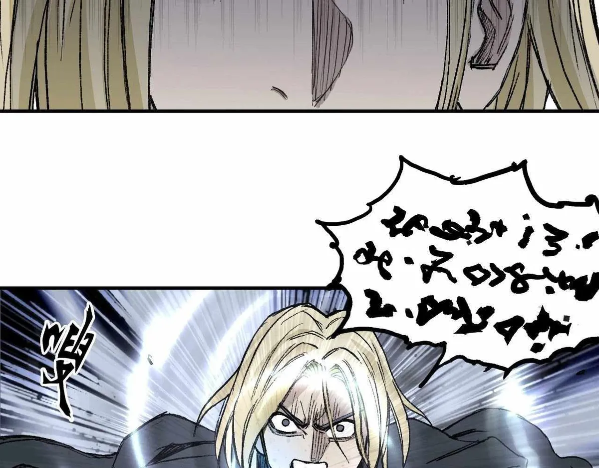 Muscle Mage Chapter 1 Online - página 86