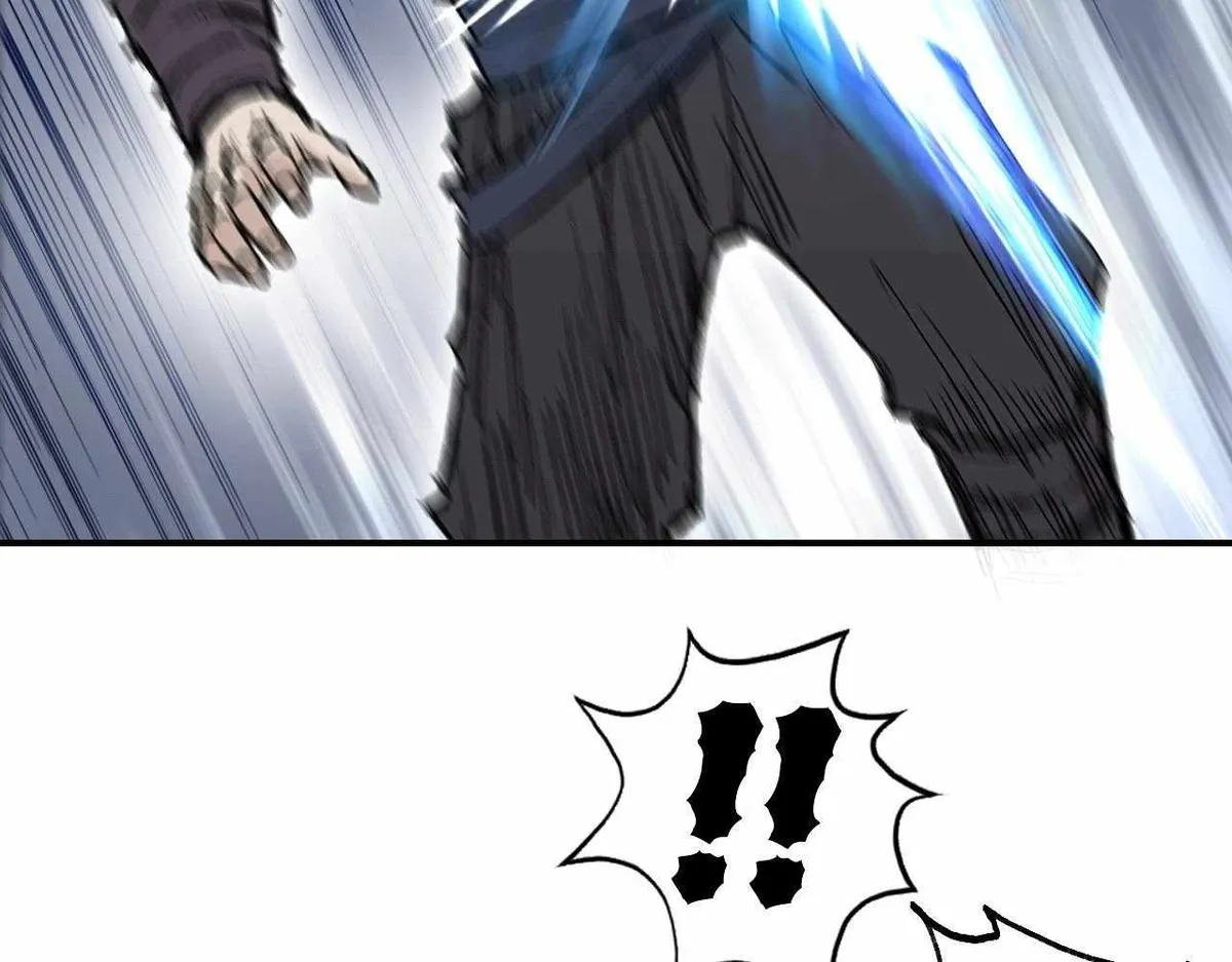 Muscle Mage Chapter 1 Online - página 91