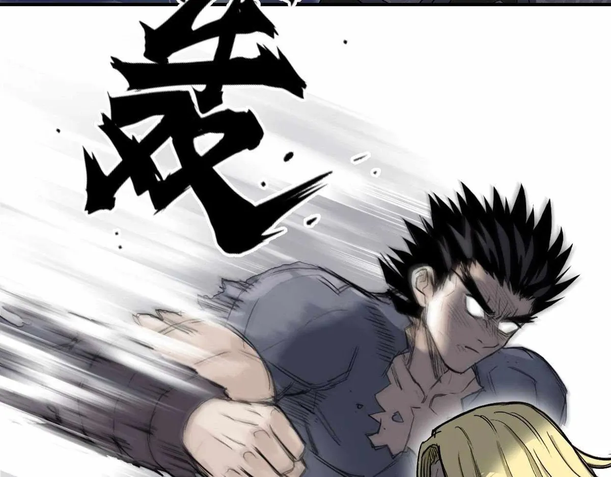 Muscle Mage Chapter 1 Online - página 116