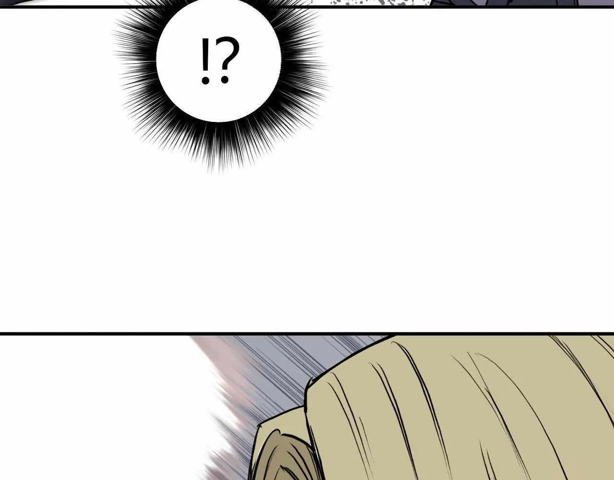 Muscle Mage Chapter 1 Online - página 118