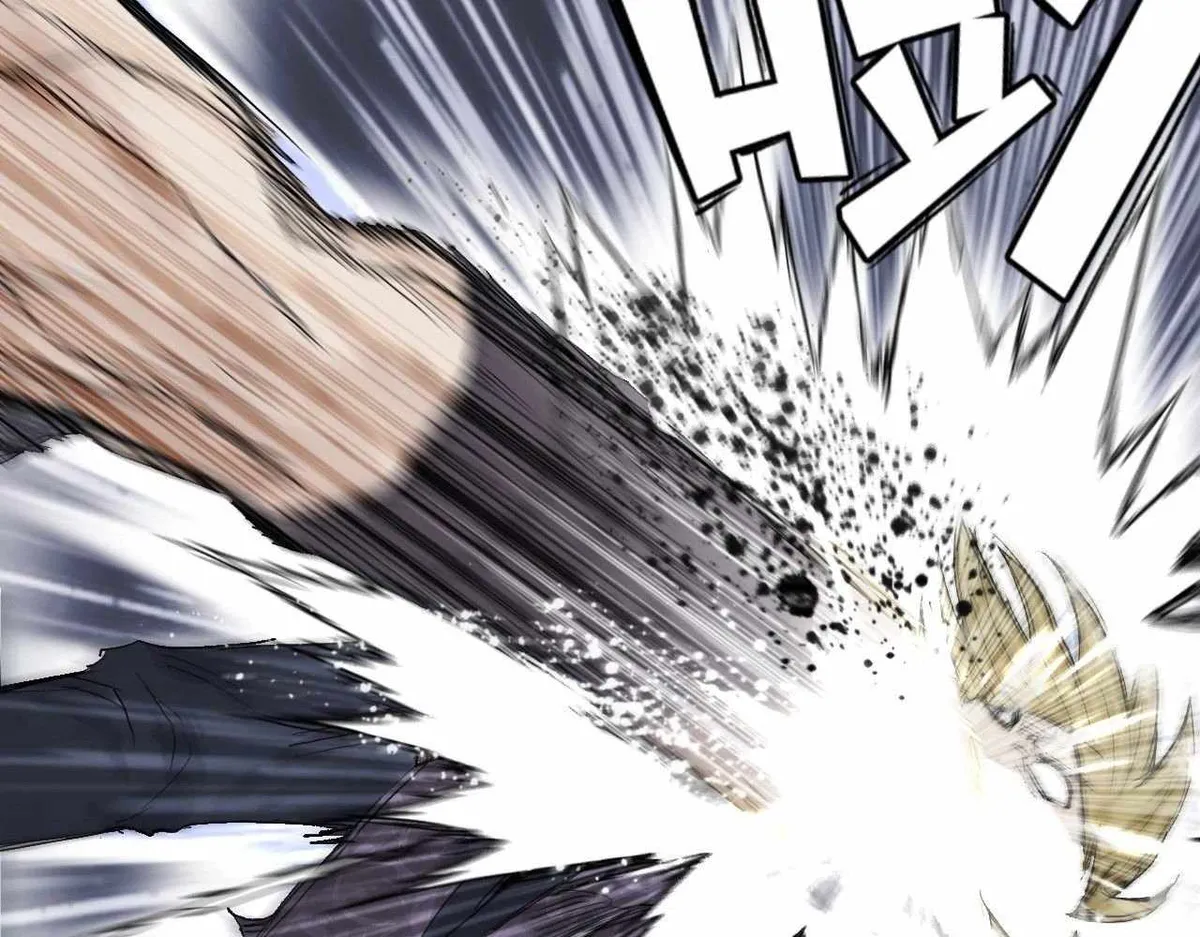 Muscle Mage Chapter 1 Online - página 122