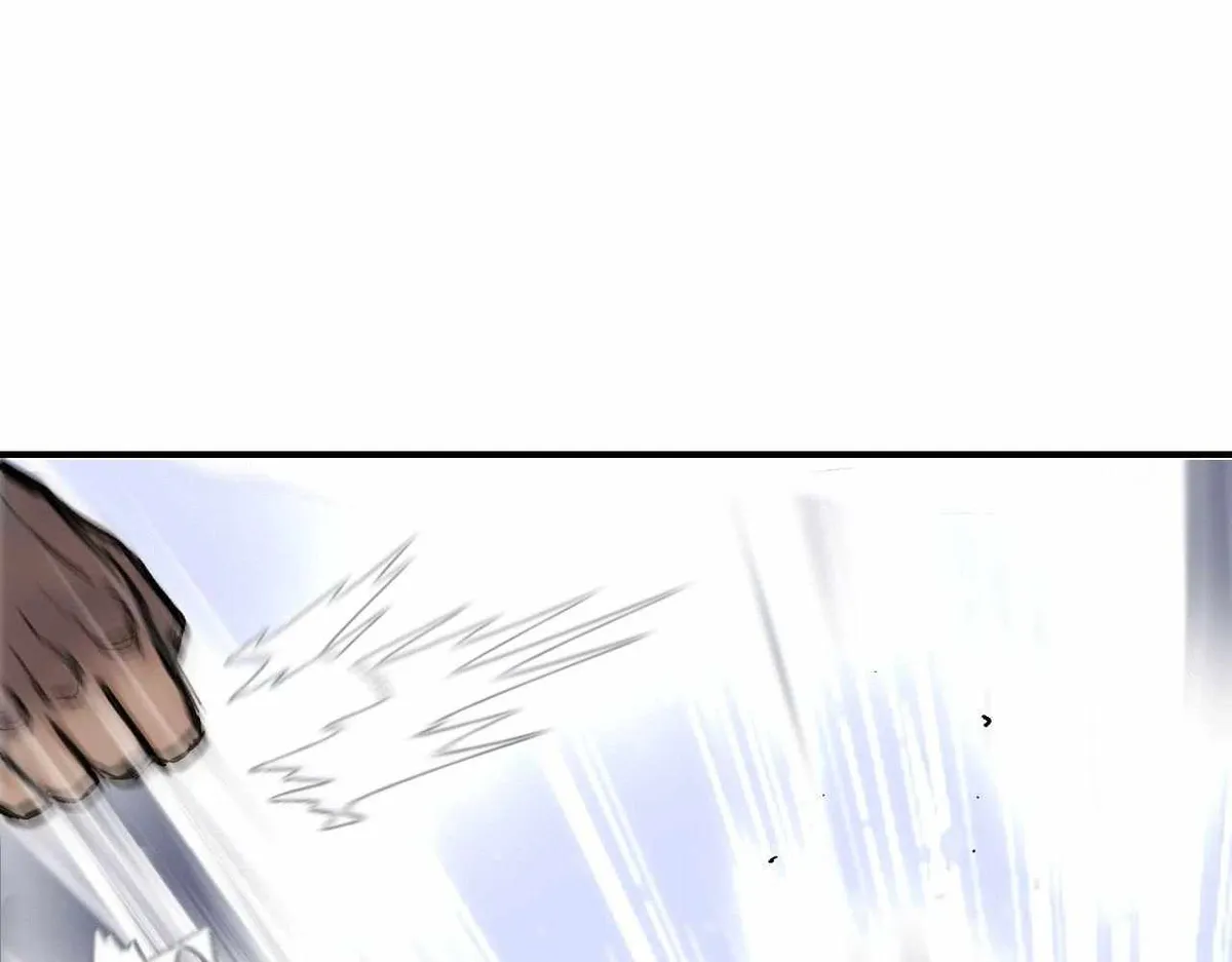 Muscle Mage Chapter 1 Online - página 125