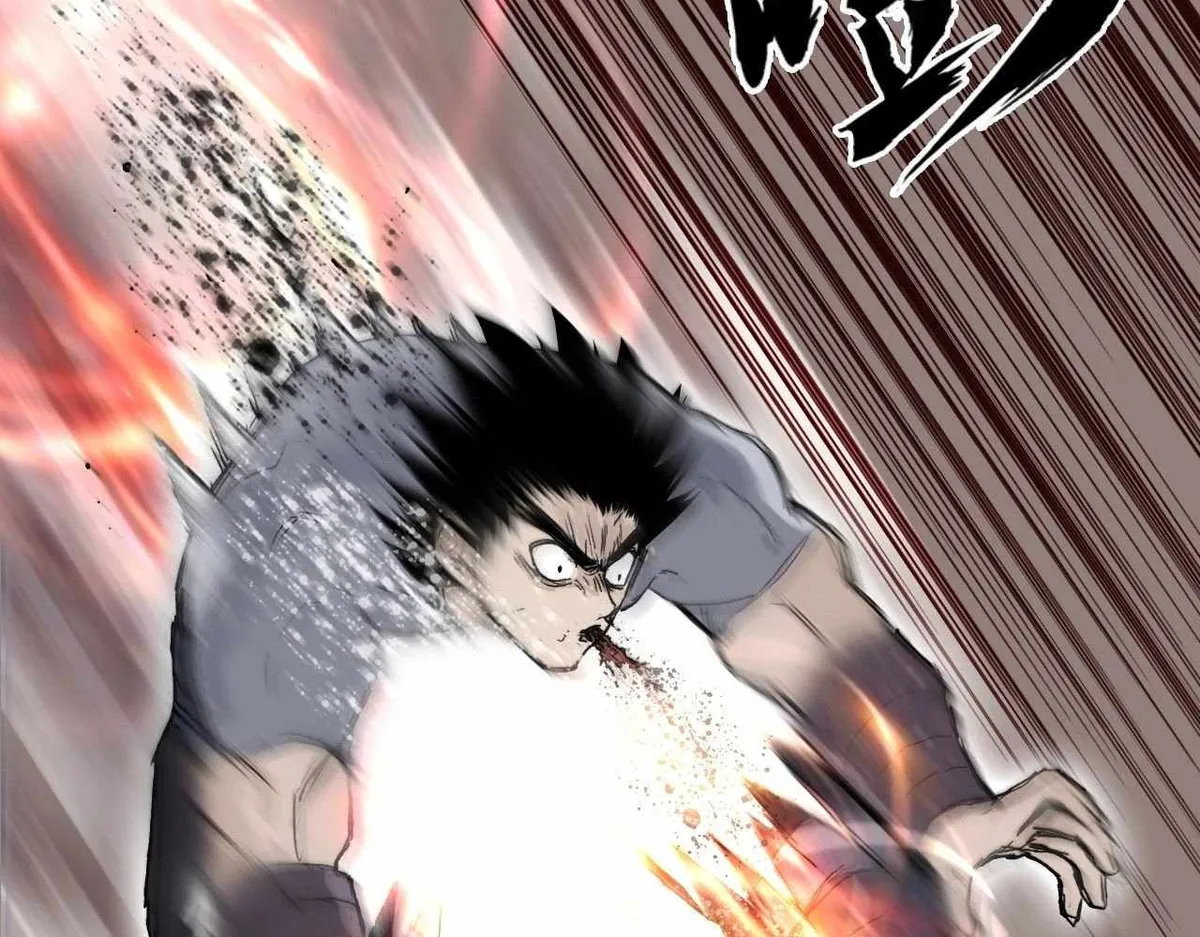 Muscle Mage Chapter 1 Online - página 131
